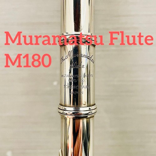 Muramatsu 180 querflöte - muramatsu, m-180