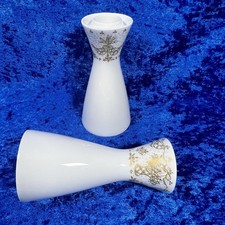 Rosenthal Form 2000 Idyll Gold