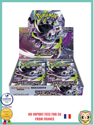 Psl pokemon abyss eye - pokemon,