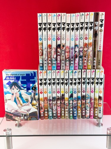 Magi the labyrinth - magi:,