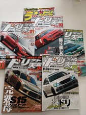 Drift Tengoku 01-05/2008 Magazine JDM Tuning