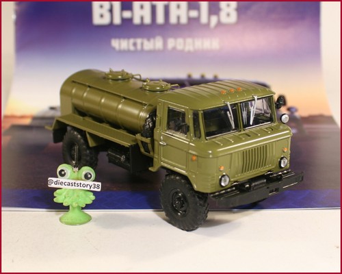 Soviet gaz ata - 1:43, b1-ata-1.8