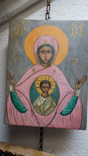 Russische ikone kurskaja - russische,