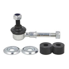 Fag link coupling rod - ✅, link/coupling