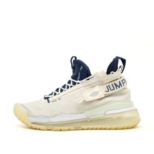 Nike Herren Jordan Proto-Max