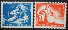 1950 DDR, Serie