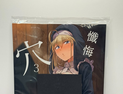 Doujinshi anime japan - /,