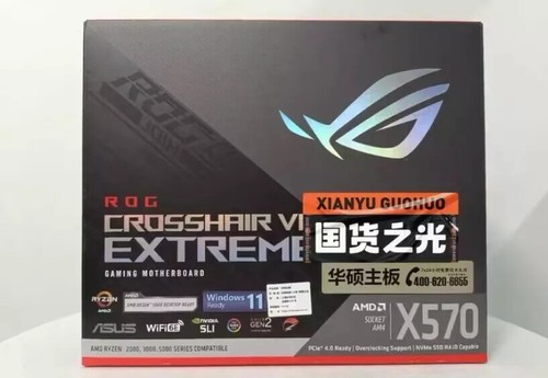New asus rog - new, crosshair