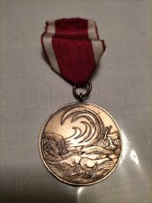 Original Sturmflutmedaille