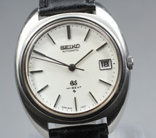 Vintage [Exc+5] Grand Seiko GS