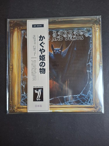 Black sabbath rarities and - -,