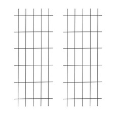 Rankgitter Blumengitter