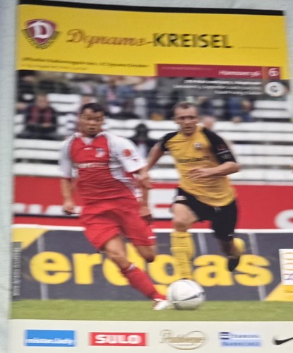 2006 dfb pokal dynamo - pokal,