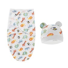 Neu Baby Swaddle Wrap Pucktuch