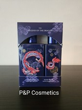 Rituals The Legend Of The