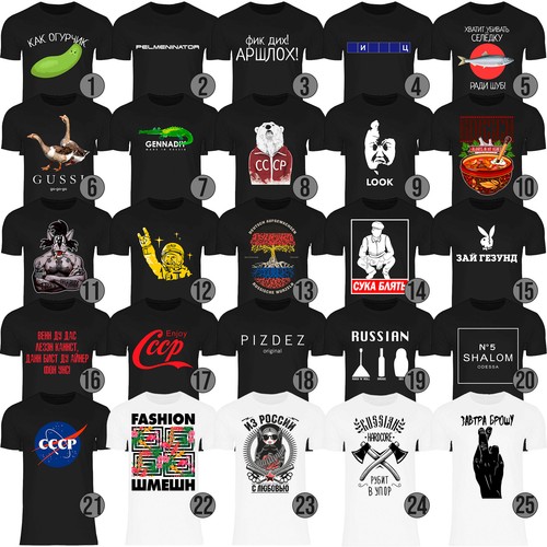 Herren shirt russland - t-shirt,