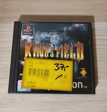 King field sony playstation - king's,