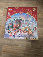 LEGO 80106 Seasonal