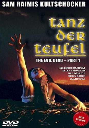 Tanz der teufel - tanz, [special