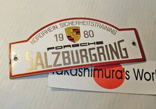 Plakette porsche emailschild - plakette,