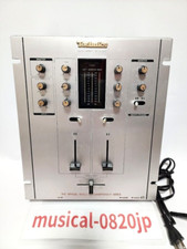 Technics SH-DJ1200 Silber