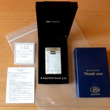 Seltenes Mild Seven Turbo