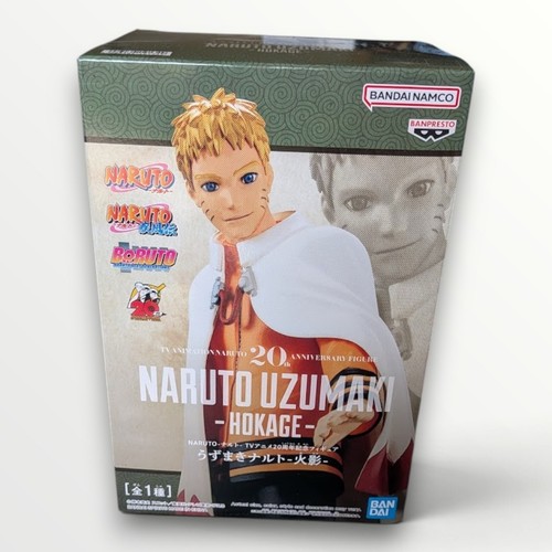 Banpresto naruto uzumaki - banpresto,