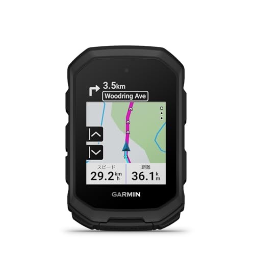 Garmin edge mtb - garmin,