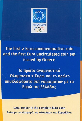 Griechenland euro münzen - euro,