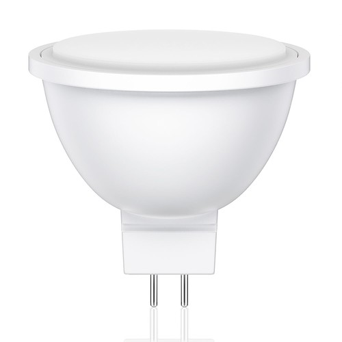 Gu5 led leuchtmittel - led, leuchtmittel,