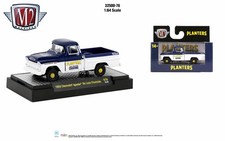 M2 Machines Auto Thentics 1:64