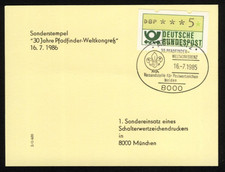 Stempel 8000 München 2 - 16.07.1985 - 30. Pfadfinder Weltkonferenz, Pfadf.-Lilie