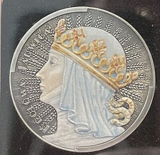 Jadwiga 1 Grosz - 1 Oz Silber