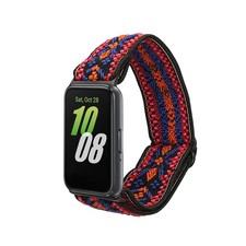 Sportarmband für Samsung