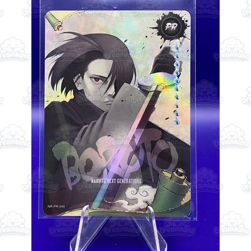 Naruto kayou tcg ccg - naruto,