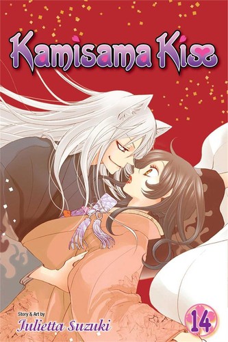 Kamisama kiss vol - kiss,, |