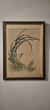 Antik  Aquarell auf Seide China um 1940 Bild Gemälde Natur