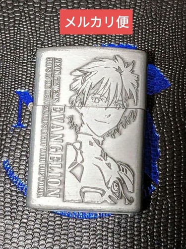 Zippo evangelion kaworu nagisa - kaworu,