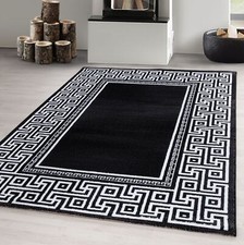 Modern Wohnzimmer Teppich