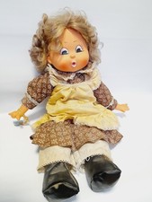 ARI Puppe DDR Babypuppe 50cm