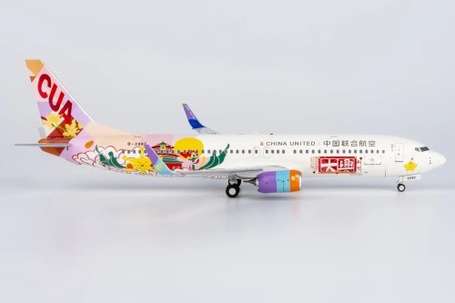 Model boeing 737 800 china - ng,