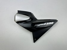 Sitzabdeckung links yamaha - sitzabdeckung,
