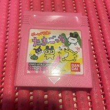 DMG ATAJ JPN Tamagotchi Pink