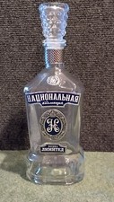 Original Russische Vodka Wodka Flasche, leer, Sonderdesign selten 0,7L