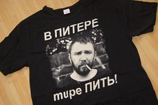 Leningrad (Band) T-Shirt russische Popband Sergey Shnur Shnurov Leningrad XL NEU