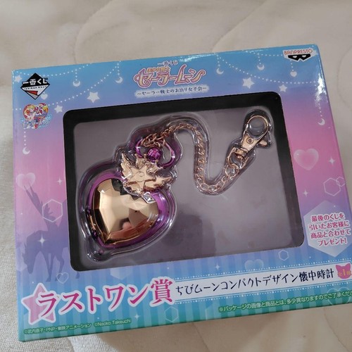 Sailor moon chibi - sailor,