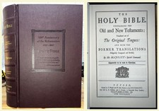 1769 'Blayney Holy Bible'