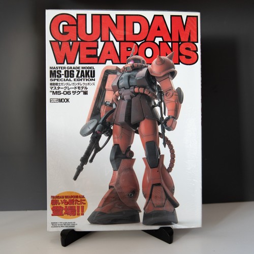 Hobby japan mook bandai - mook,