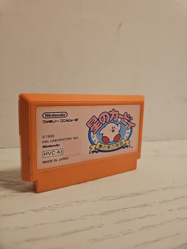 Famicom spiele games kirby - famicom,