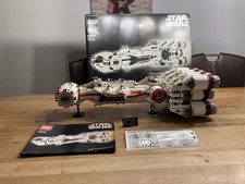 LEGO 10019 Star Wars UCS Rebel Blockade Runner 100% Complete